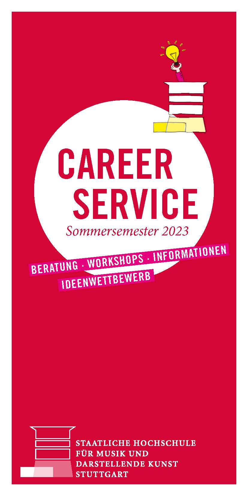 broschüre career service ss23